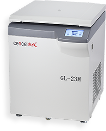 Centrifugeuse de sang