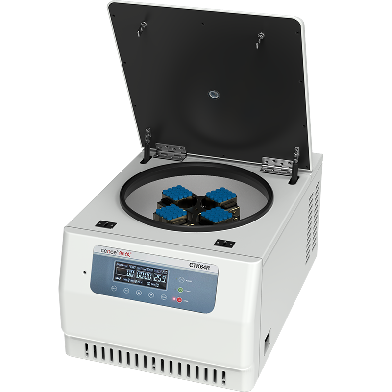 Centrifugeuse automatisée