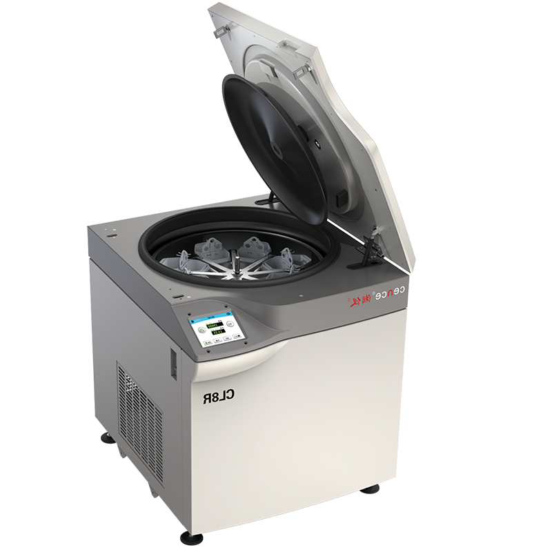 Centrifugeuse de sang