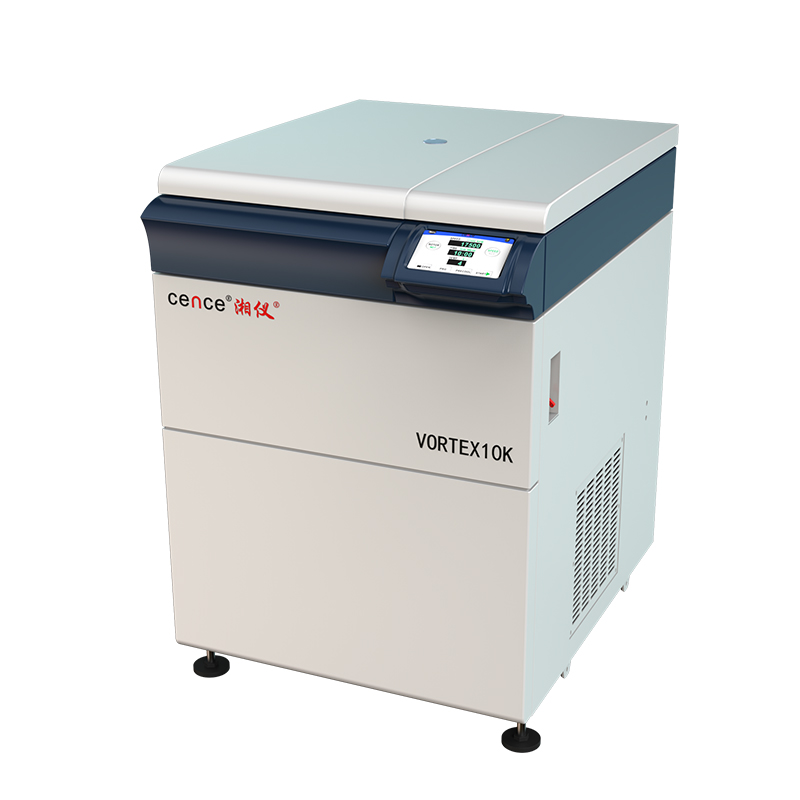 Plancher Haute Vitesse Centrifugeuse Réfrigérée