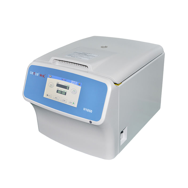 Centrifugeuse à grande vitesse