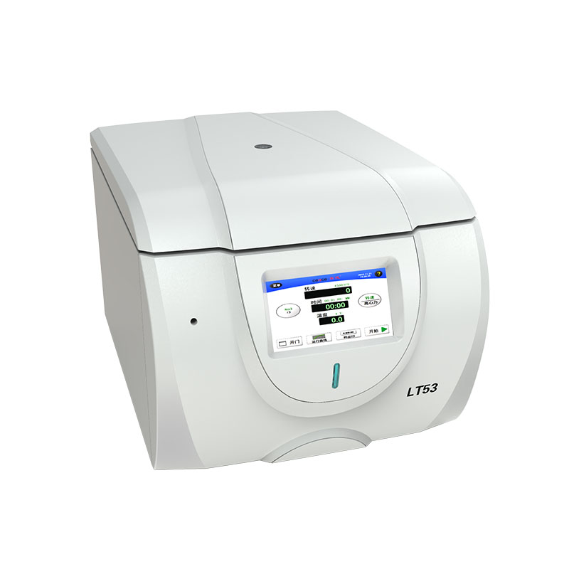 Centrifugeuse à basse vitesse