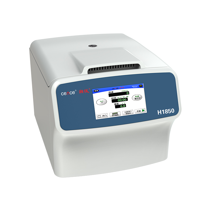 H1850 4x100ml Centrifugeuse à grande vitesse