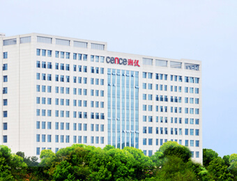 Les ventes totales ont dépassé 200 millions de RMB