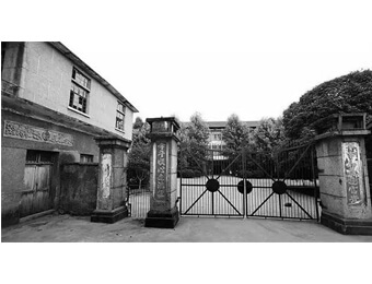 Une usine de la branche centrifugeuses a été mise en place