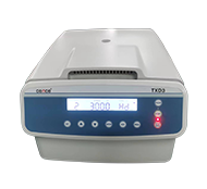 Cytocentrifugeuse