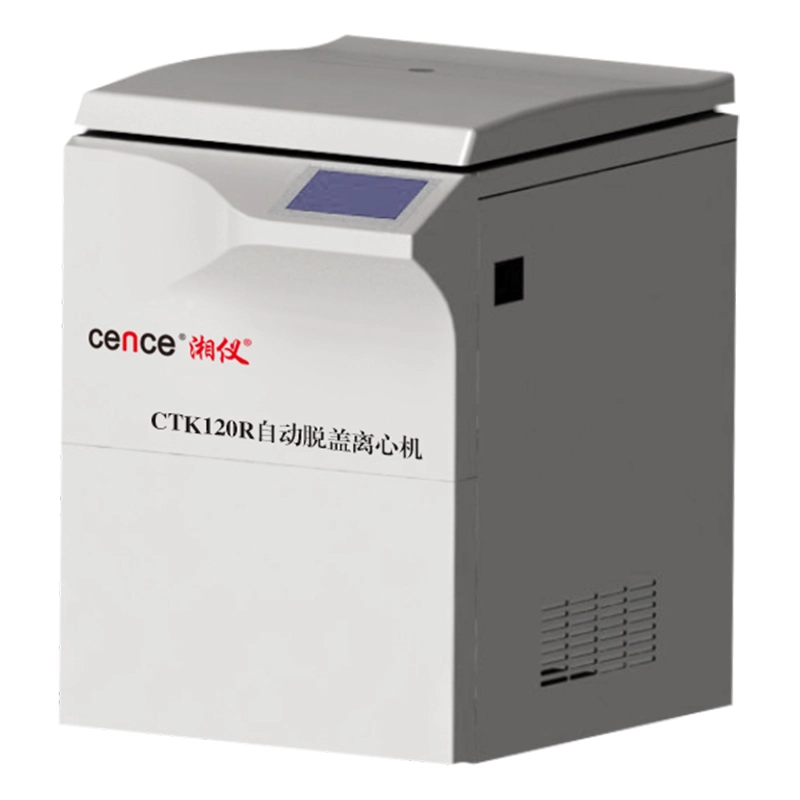 Centrifugeuse de décapsulage automatisée réfrigérée de grande capacité CTK120R