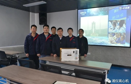 La mission de lancement du module Tianhe Core transportant la centrifugeuse spatiale de Xiangyi a été réussie!