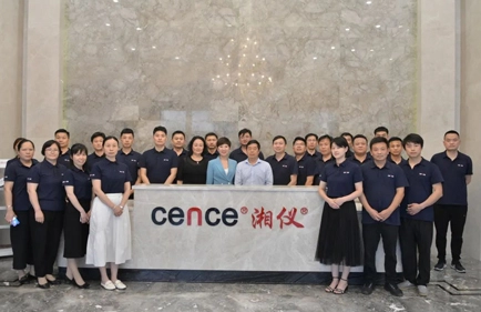 Formation de l'équipe de vente Xiangyi