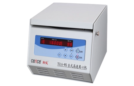 Les avantages des centrifugeuses de grande capacité sont introduits dans la collection!