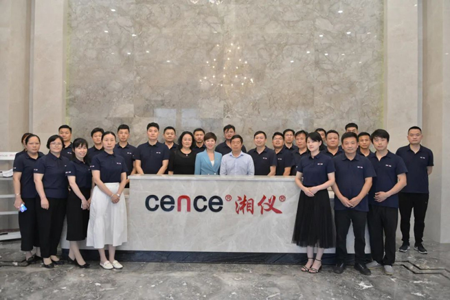 Formation de l'équipe de vente Xiang Yi