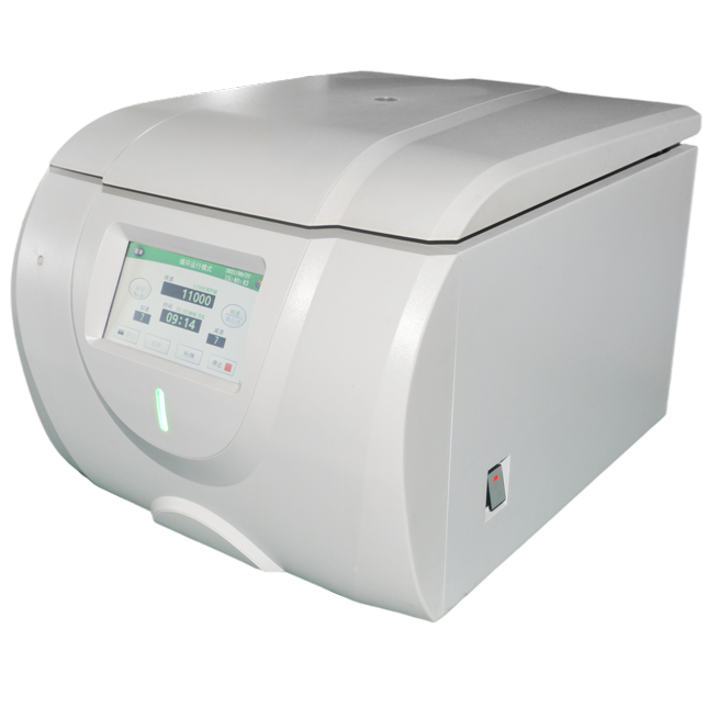 Caractéristiques des centrifugeuses