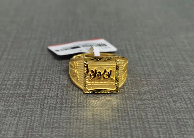 Cérémonie de remise du 10e anniversaire du personnel des anciens combattants de Xiangyi 2022