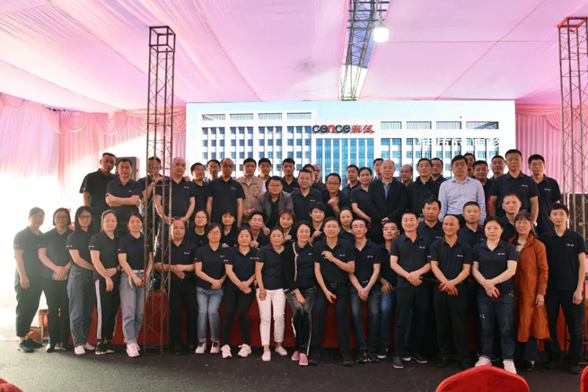 Cérémonie de remise du 10e anniversaire du personnel des anciens combattants de Xiangyi 2022