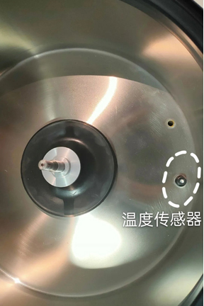 Entretien et entretien des centrifugeuses