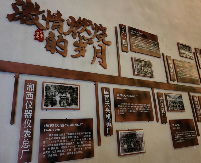 [Visite des racines] Joins les mains avec Hongjiang, renouvelle l'amour de Xiangyi!