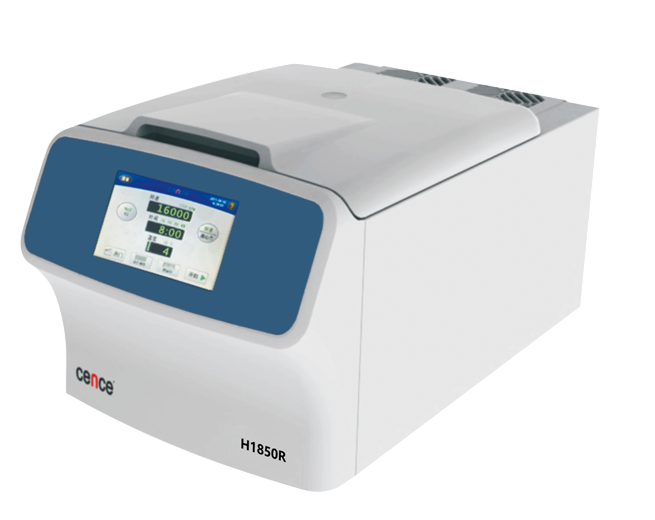 Talent réel, une minute pour vous prendre pour comprendre la centrifugeuse à grande vitesse