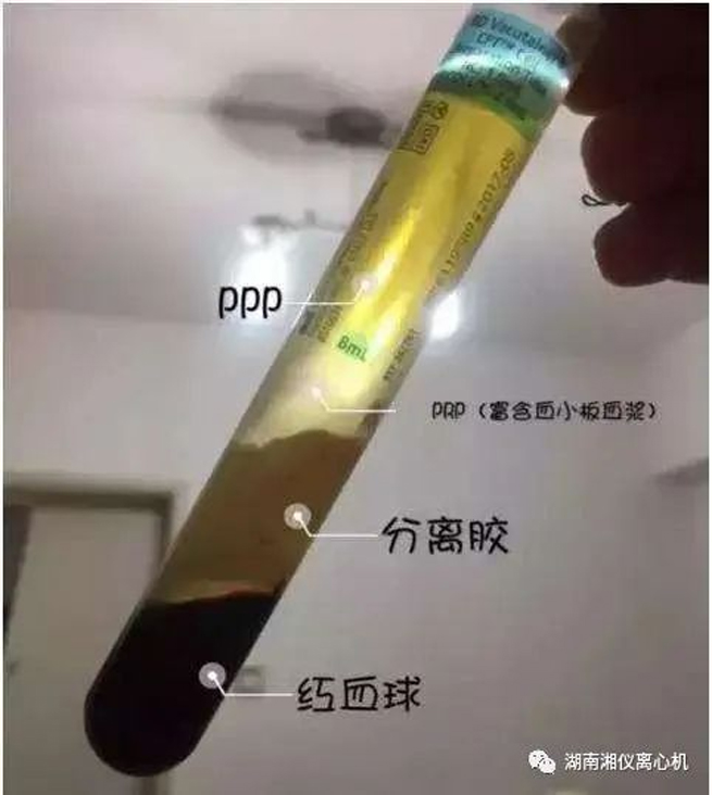 La mission de lancement du module de base de Tianhe transportant la centrifugeuse spatiale de Xiangyi a été couronnée de succès!