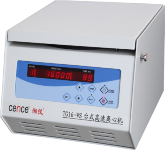 Les avantages des centrifugeuses de grande capacité sont présentés à la collection!