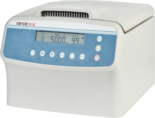 Quelles sont les méthodes de nettoyage pour les centrifugeuses médicales?