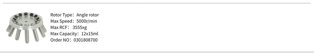 Centrifugeuse utilisée dans la banque de sang